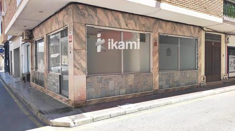 Photo 4 of Premises to rent in Doctor Ferrero Velasco, San Pedro del Pinatar ciudad, Murcia