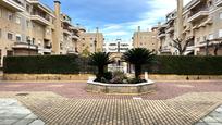 Vista exterior de Pis en venda en  Córdoba Capital amb Calefacció, Jardí privat i Parquet
