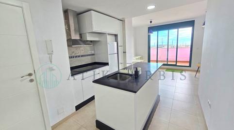 Photo 5 of Flat to rent in Plaza Rossini, Los Almendros - El Limonero - El Tomillar, Málaga Capital