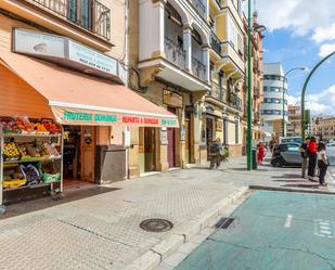 Vista exterior de Local en venda en  Sevilla Capital amb Aire condicionat i Moblat