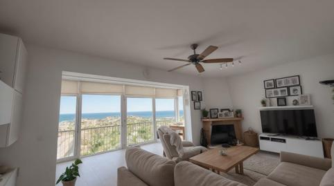 Photo 2 of Attic for sale in Calle Vives Vicens, 15, Mas Baell - Can Carbó, Girona