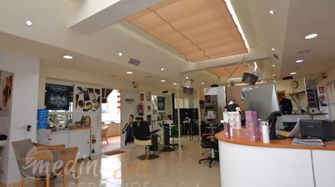 Photo 2 of Premises for sale in Edificio H Hacienda 2 Mares-manga (cartagena), Zona Galúa - Calnegre, La Manga del Mar Menor