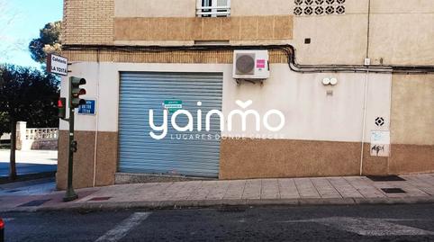 Photo 3 of Premises for sale in Avenida del Ejército Español, San Bartolomé - Millán de Priego,  Jaén Capital