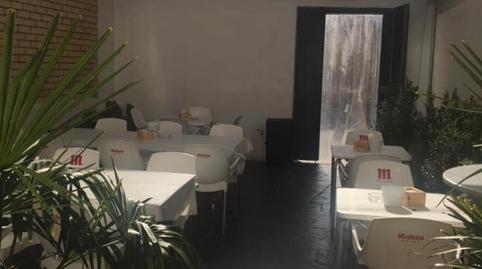 Photo 5 of Premises to rent in Avenida de Aviación, 15, Valverde de la Virgen, León