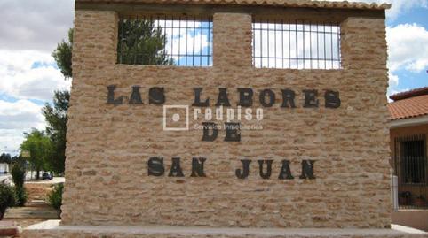 Foto 4 von Residential zum Verkauf in Villarrubia, Las Labores  , Ciudad Real