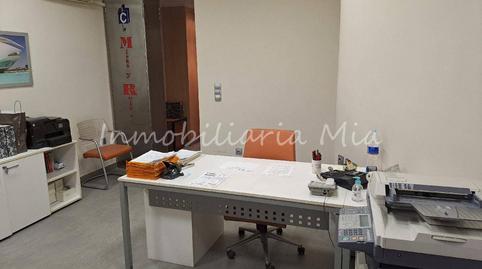 Photo 5 of Office for sale in Santiago, Murcia