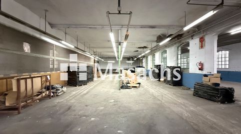 Parcela industrial de 16.000 m con conjunto de naves y edificaciones industriales., imatge 4