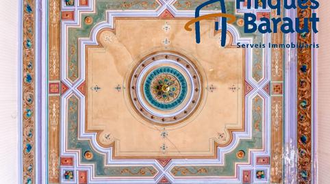 Photo 5 of Building for sale in Centre, Figueres