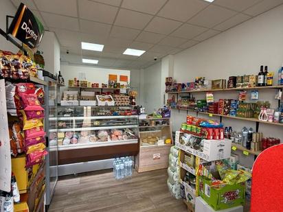 Local en venda en Alcalá de Guadaira