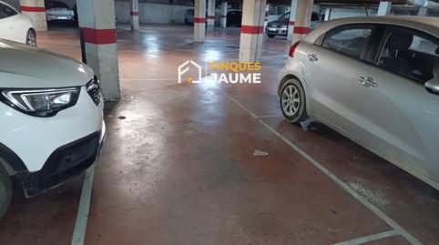 Foto 5 de Garatge en venda a Pius XII, Mariola, Lleida