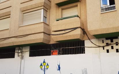 Premises for sale in Calle del Mercado, 18d, Abarán