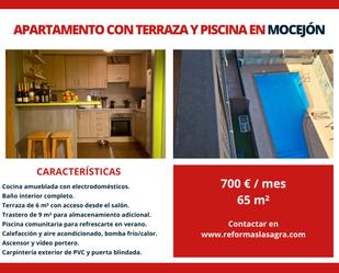 Flat to rent in Mocejón
