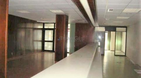 Photo 5 of Premises to rent in Calle Via Norte, Fátima, Vigo