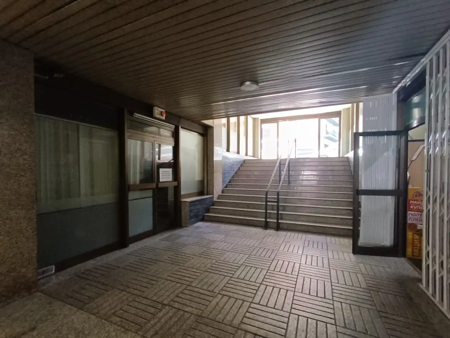 Gewerbefläche zum Verkauf in VICTOR CATALA 6- CARRER NOU 126, imagen 49