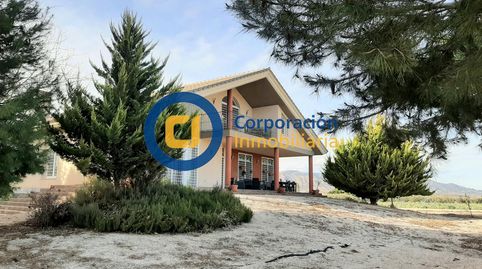 Foto 3 de Casa o chalet en venta en Marchena, Lorca
