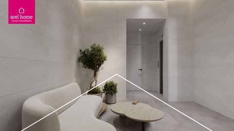 Photo 5 of Flat for sale in El Centre, Esplugues de Llobregat