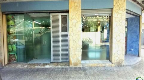 Photo 3 of Premises for sale in Carrer Palandriu, 23, El Port, Llançà