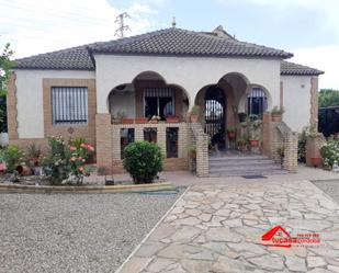 Vista exterior de Finca rústica en venda en  Córdoba Capital amb Aire condicionat, Calefacció i Jardí privat