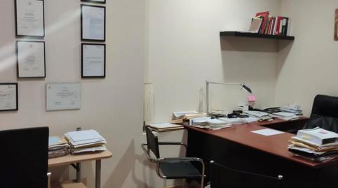 Photo 3 of Office for sale in Carrer Ponent, 108, Poblenou, Barcelona