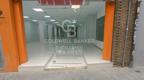 Photo 5 of Premises to rent in Calle Quart, El Carme,  Valencia Capital