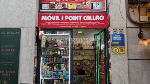 Photo 3 of Commercial properties for sale in Calle Preciados, Sol, Madrid Capital