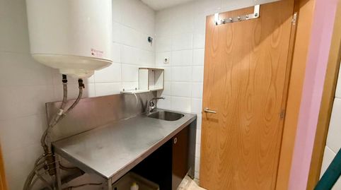 Foto 4 von Geschaftsraum zur Miete in Sant Jordi, Mas Rampinyo - Montcada Nova - Carrerada, Montcada i Reixac