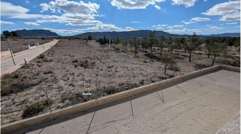 Photo 4 of Country house for sale in Residencial, Salinas, Alicante