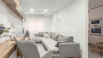 Living room of Apartment for sale in Santander  with Air Conditioner and Heating