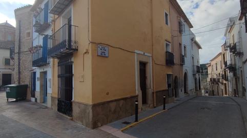 Photo 3 of Country homes for sale in Carrer del Pou, 1, San Jorge / Sant Jordi, Castellón