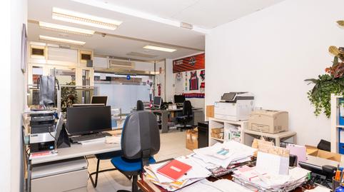 Photo 2 of Premises for sale in San Antonio Kalea, 2, Ensanche, Araba - Álava