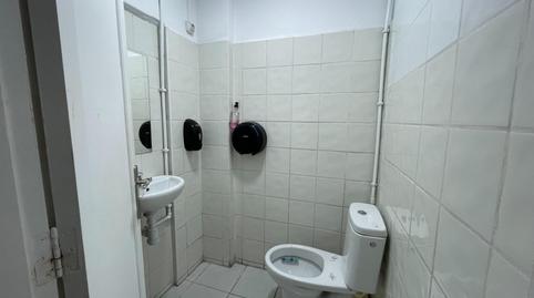 Photo 5 of Premises to rent in Santa Catalina - Canteras, Las Palmas