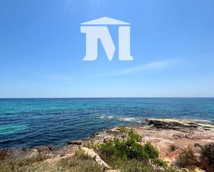 House or chalet for sale in Cartagena  with Terrace, Swimming Pool and Community pool