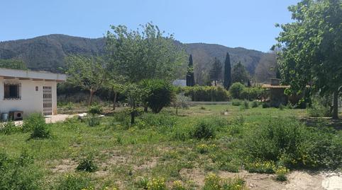 Foto 4 de Residencial en venta en Garres y Lages,  Murcia Capital