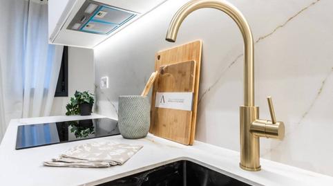 Foto 4 von Wohnung zum Verkauf in Calle Comerç, Ca n'Aurell, Terrassa