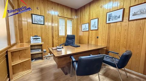Photo 5 of Office to rent in Centro, Segovia Capital
