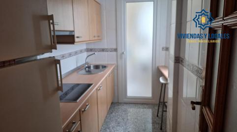 Photo 5 of Flat to rent in  de Arenas, Fígares,  Granada Capital