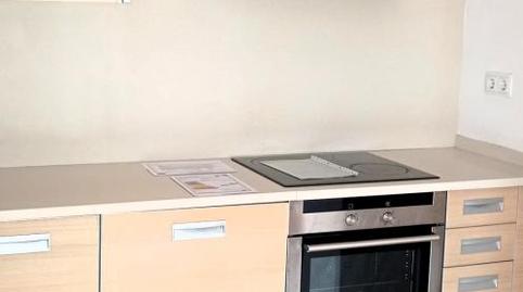 Foto 2 de Piso en venta en De la Girada, La Girada, Barcelona