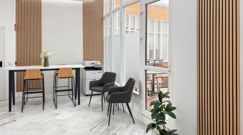 Photo 4 of Office to rent in Calle Flauta Mágica, 11d, Distrito Zeta - Recinto Ferial Cortijo de Torres, Málaga Capital