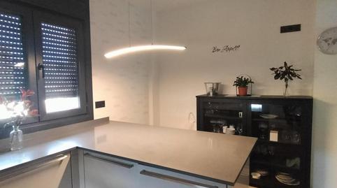 Photo 4 of House or chalet to rent in O Rosal  , Pontevedra