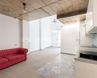 Sala d'estar de Apartament en venda en  Valencia Capital amb Aire condicionat