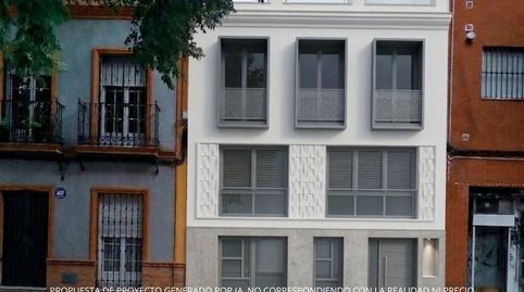 Foto 2 de Casa o xalet en venda a El Cerro,  Sevilla Capital