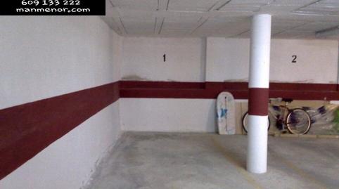 Photo 3 of Garage for sale in Avenida España, Los Nietos, Murcia