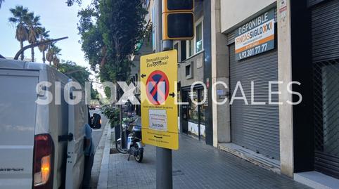 Photo 3 of Premises to rent in Carles III, Barri de les Corts, Barcelona