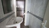 Bathroom of Premises for sale in  Madrid Capital