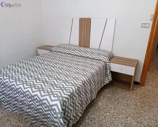 Flat to share in Sagrado Corazón, Casco Urbano, Molina de Segura