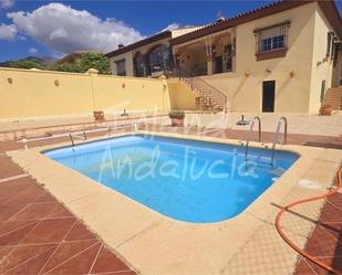 Piscina de Casa o xalet en venda en Alcaucín amb Terrassa i Piscina