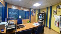 Industrial buildings for sale in Alcobendas