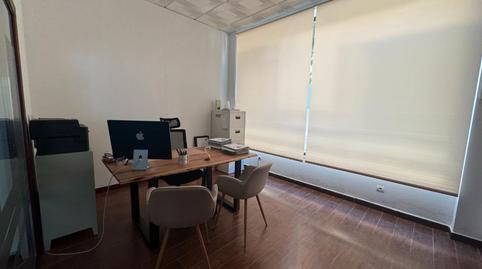 Photo 3 of Office to rent in Calle Molino Velasco, 14, Hispanidad - Vivar Téllez, Vélez-Málaga
