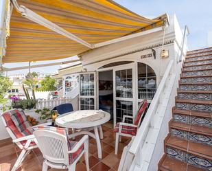 Terrace of House or chalet for sale in San Bartolomé de Tirajana  with Private garden, Terrace and Community pool