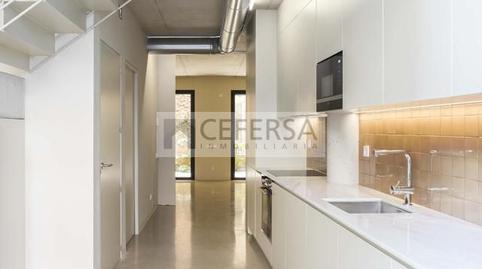 Foto 5 de Planta baixa en venda a Carrer de Sardenya, Sagrada Família, Barcelona